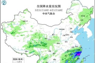 官方：韩国教练南基一担任河南一线队主教练